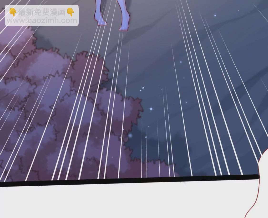 第003话 你是个草精(1/2)-第4话