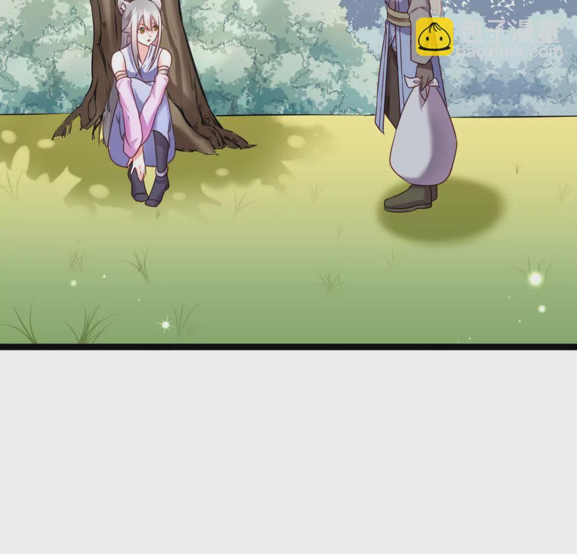 第031话 我控制不住自己的手(1/2)-第32话