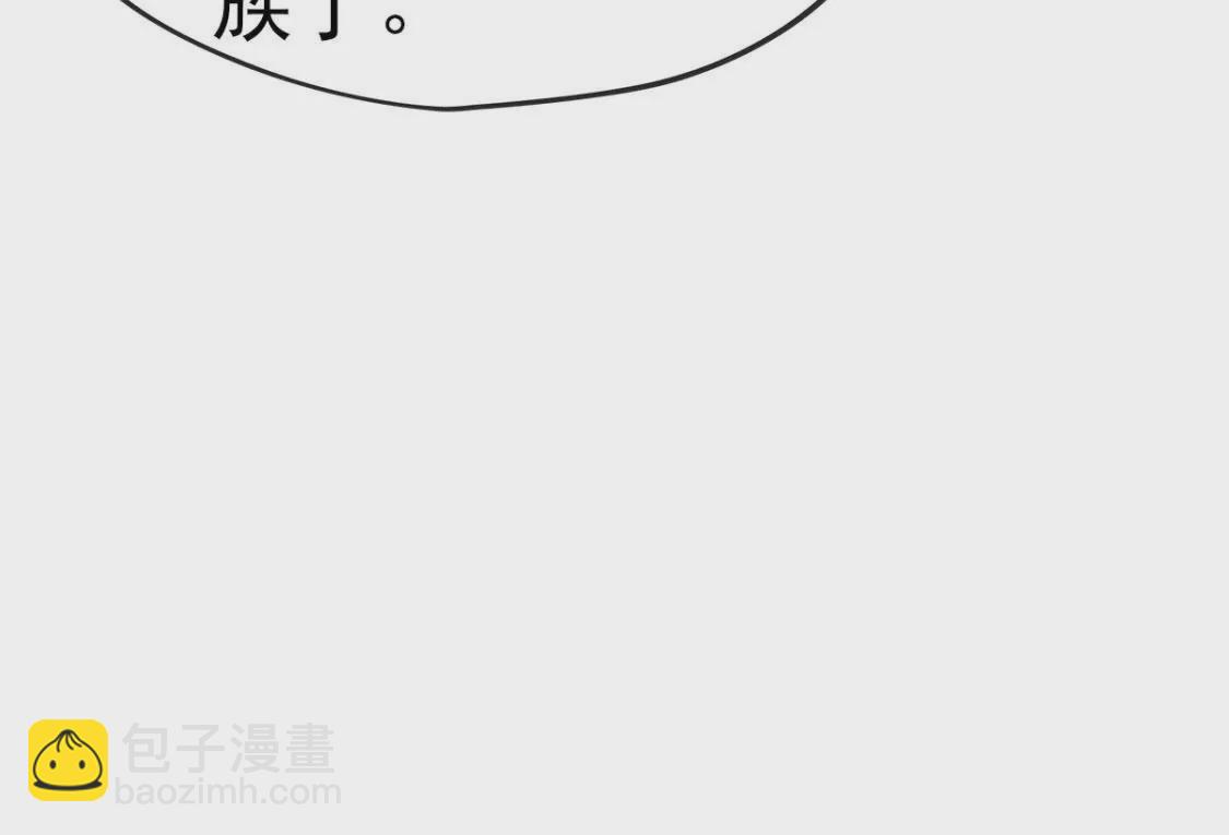 第031话 我控制不住自己的手(1/2)-第32话