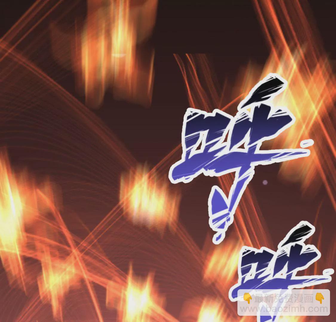 第031话 我控制不住自己的手(1/2)-第32话