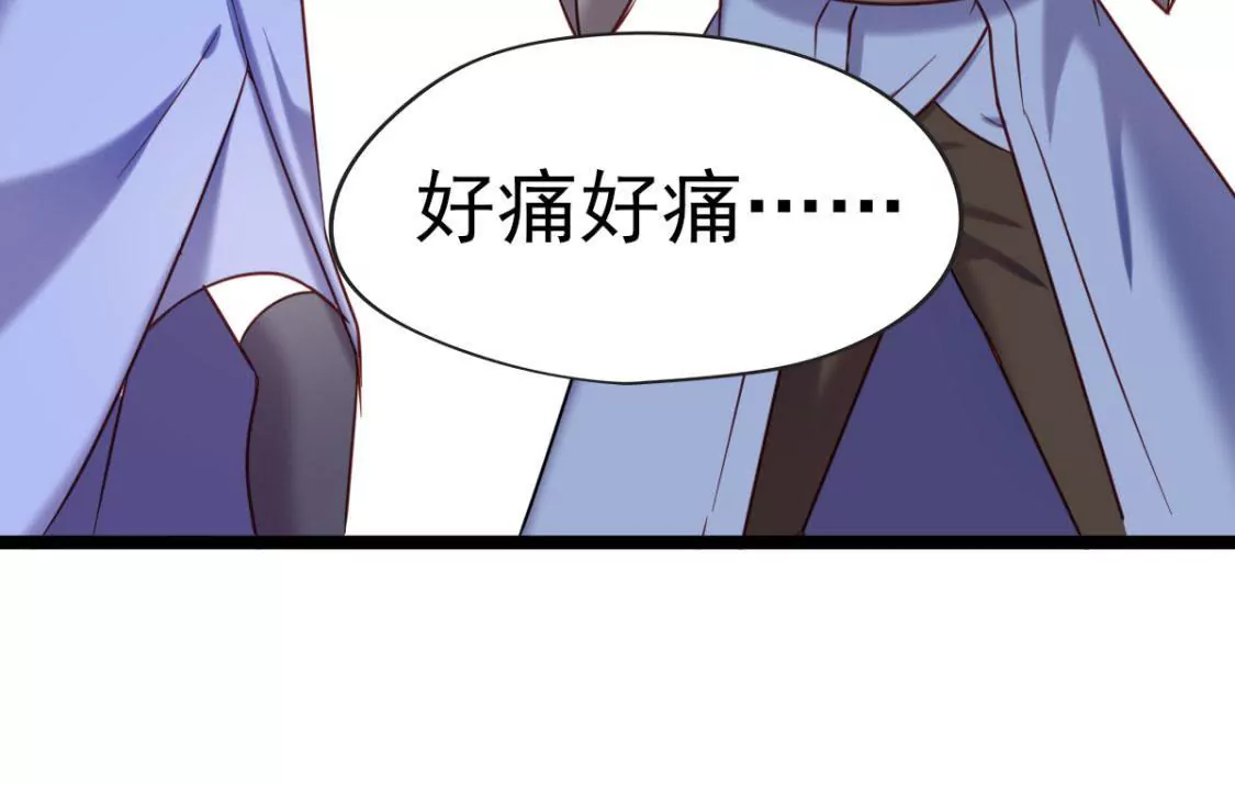 第031话 我控制不住自己的手(1/2)-第32话