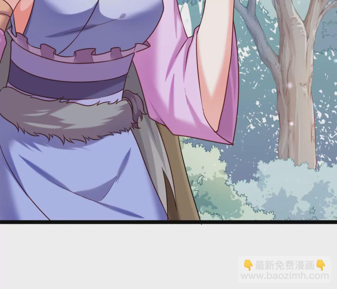 第031话 我控制不住自己的手(1/2)-第32话