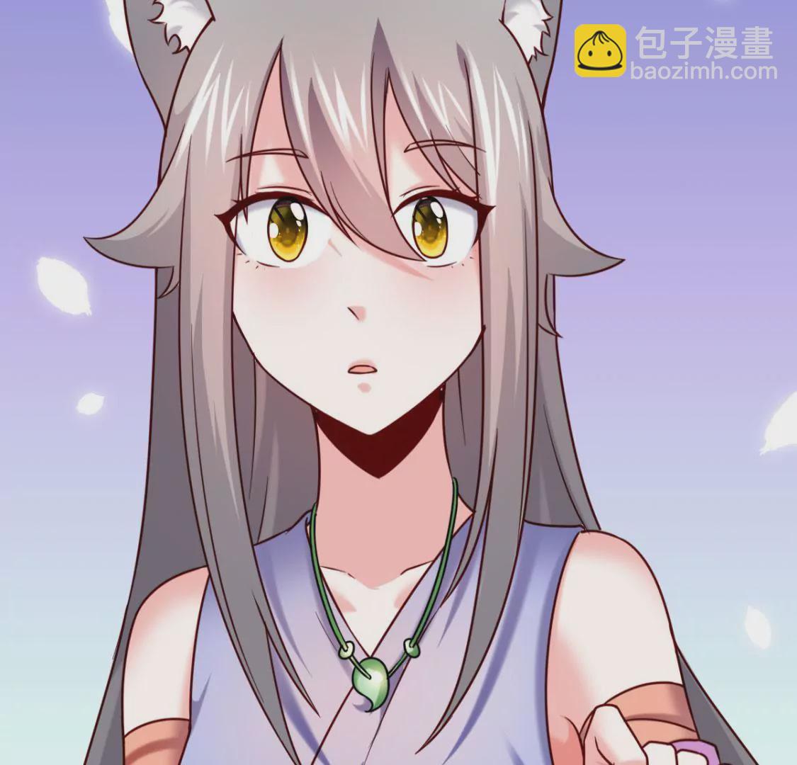 第031话 我控制不住自己的手(1/2)-第32话