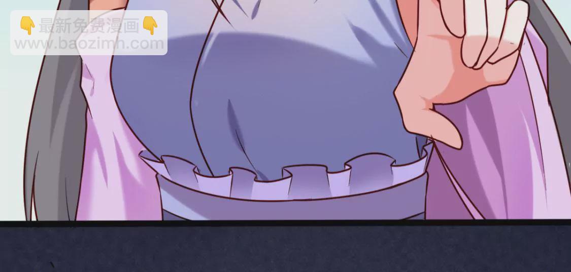 第031话 我控制不住自己的手(1/2)-第32话