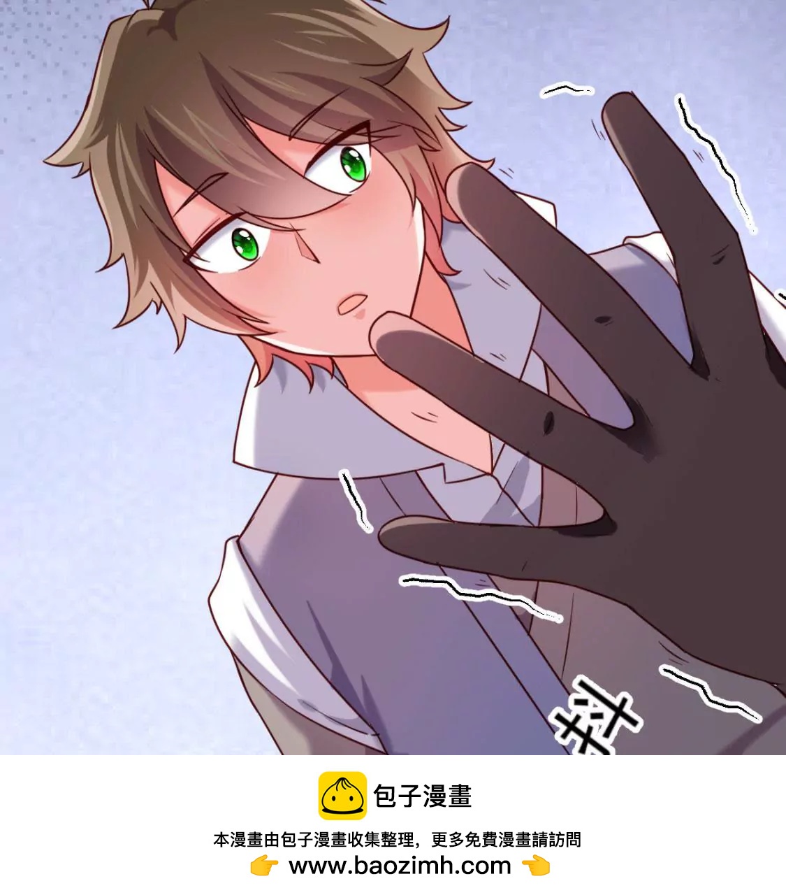 第031话 我控制不住自己的手(1/2)-第32话