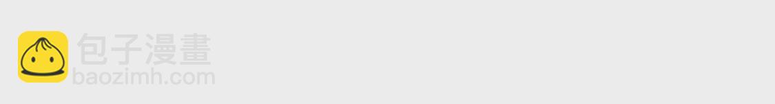 第031话 我控制不住自己的手(1/2)-第32话