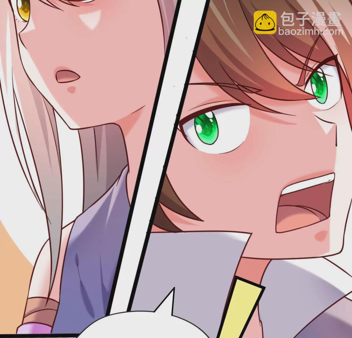 第033话 新婚夫妻(1/2)-第34话