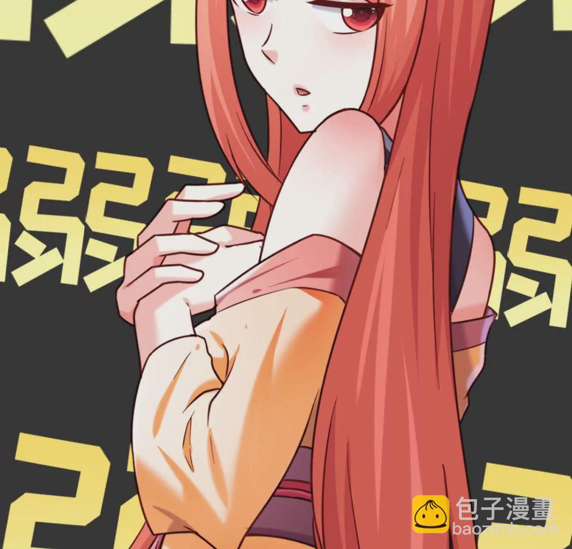 第033话 新婚夫妻(1/2)-第34话