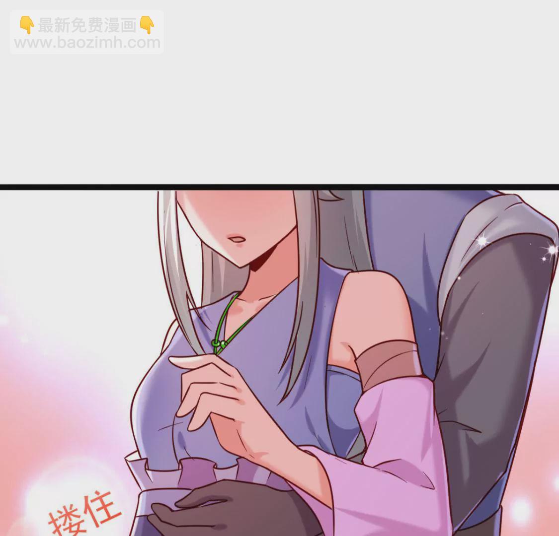 第033话 新婚夫妻(1/2)-第34话