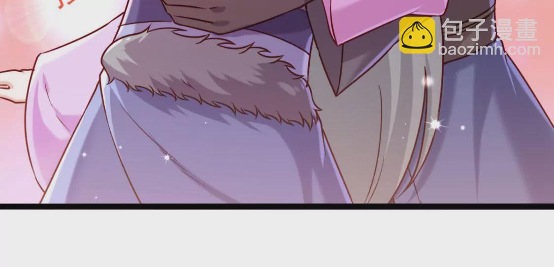 第033话 新婚夫妻(1/2)-第34话