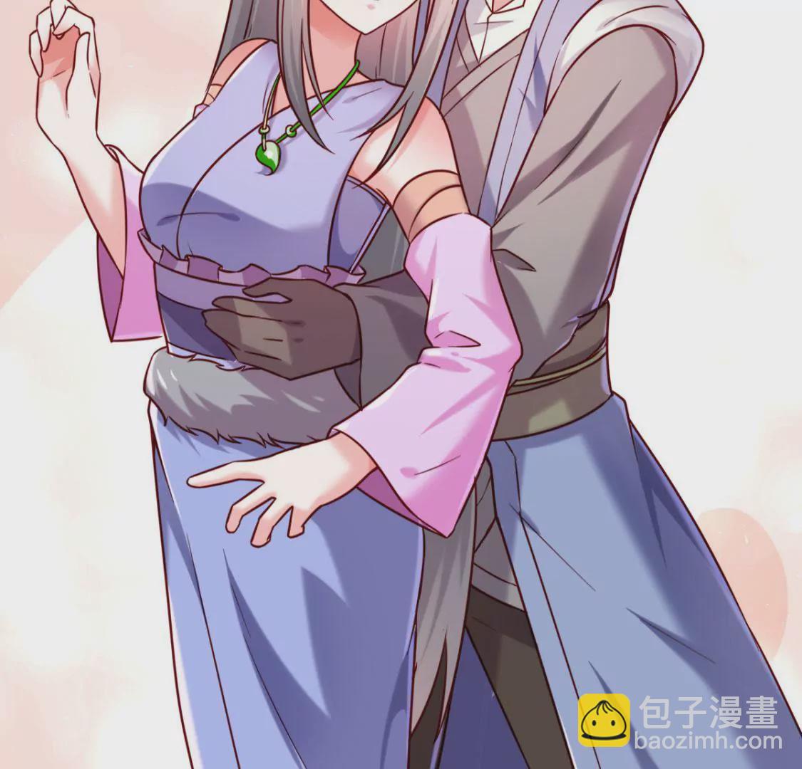 第033话 新婚夫妻(1/2)-第34话