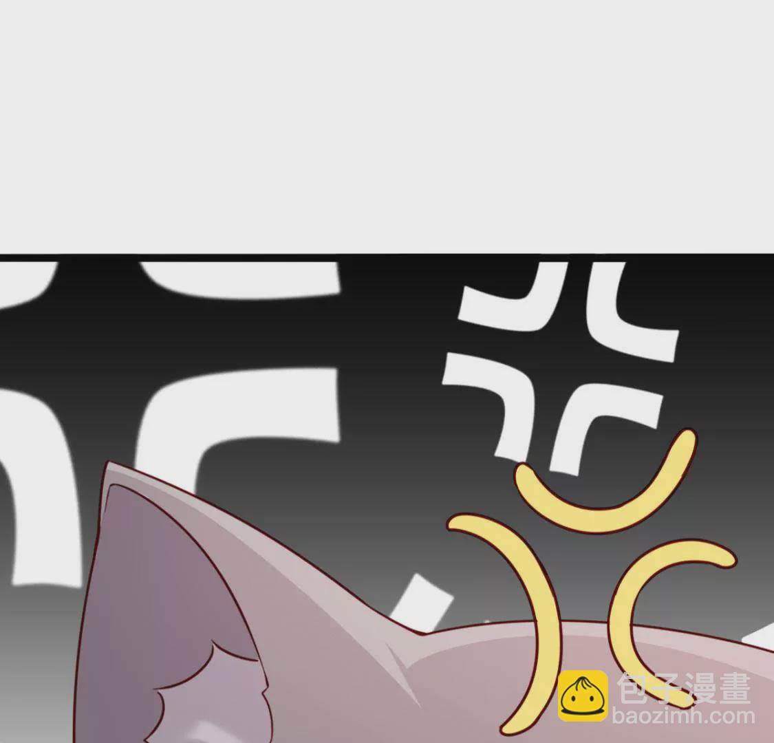 第033话 新婚夫妻(1/2)-第34话