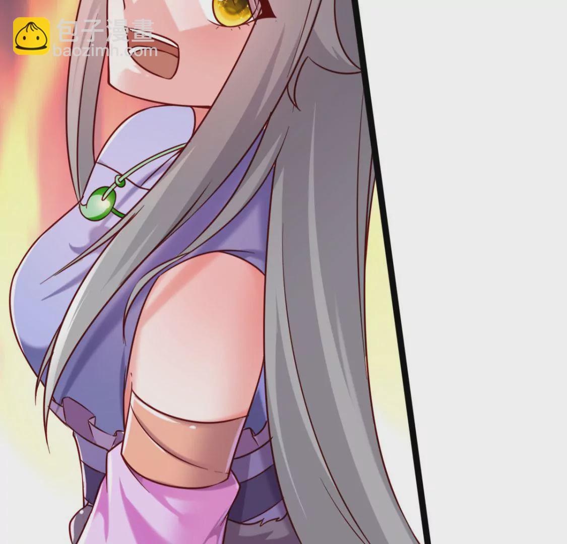 第033话 新婚夫妻(1/2)-第34话