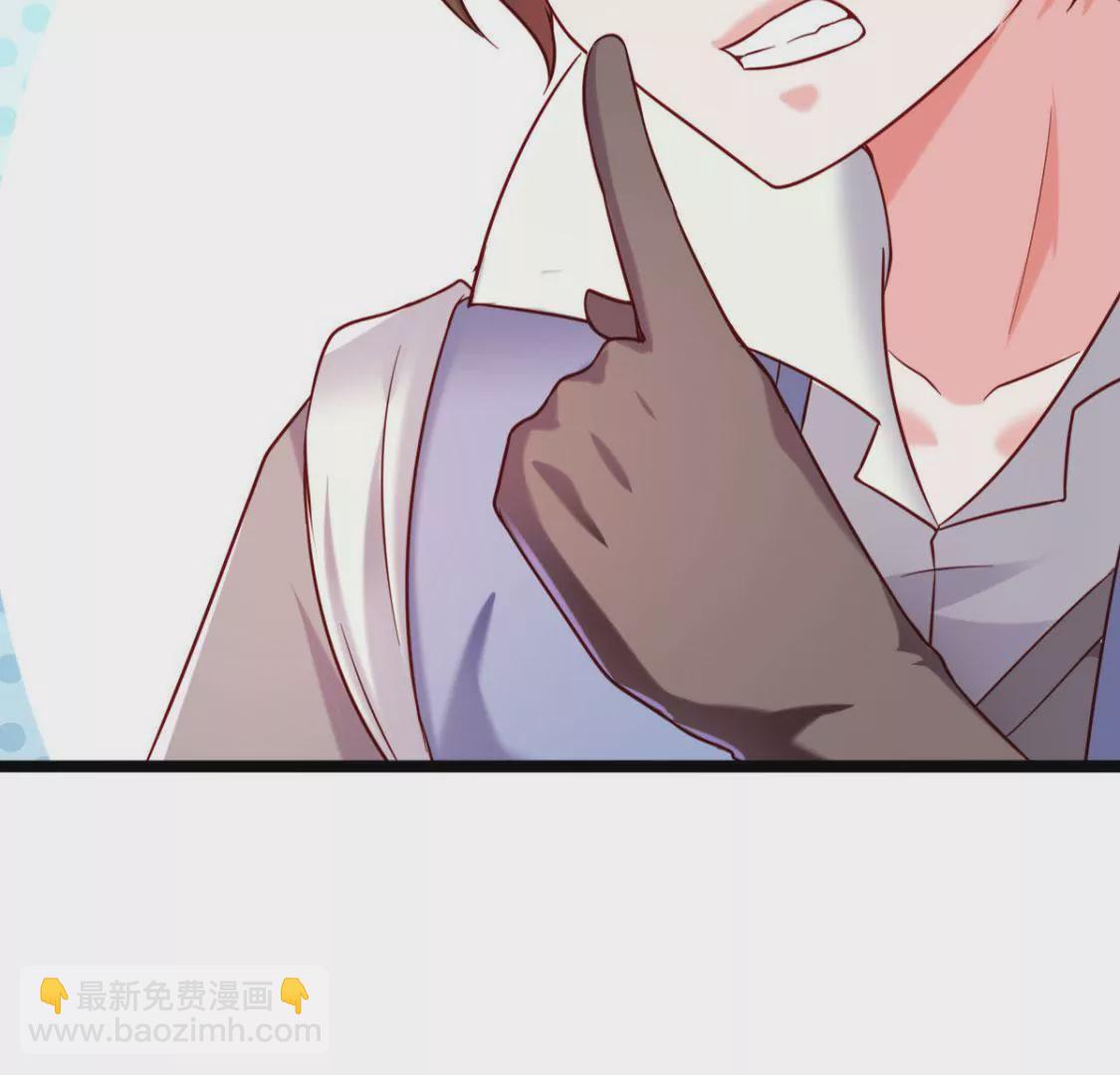 第033话 新婚夫妻(1/2)-第34话