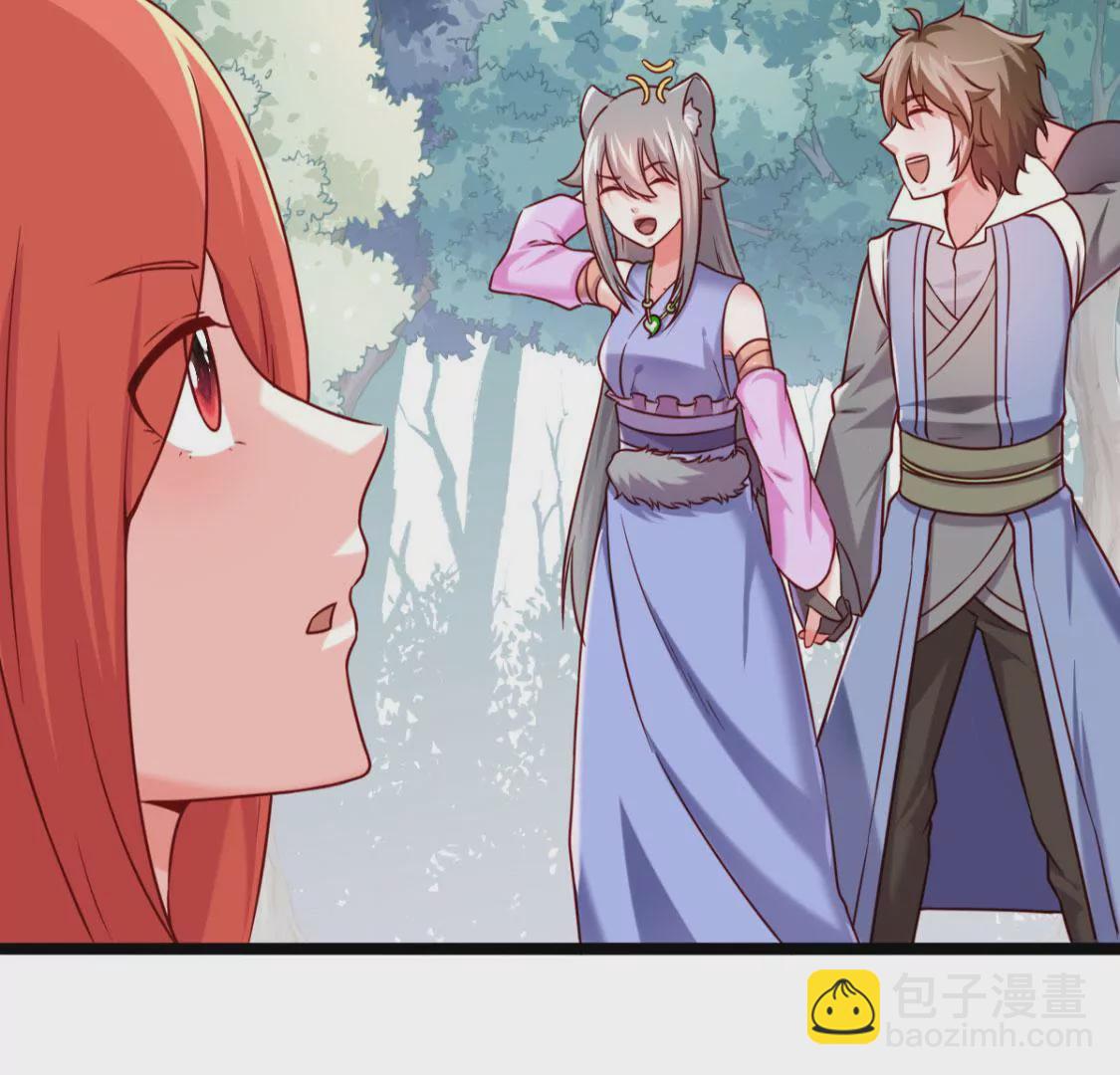 第033话 新婚夫妻(1/2)-第34话