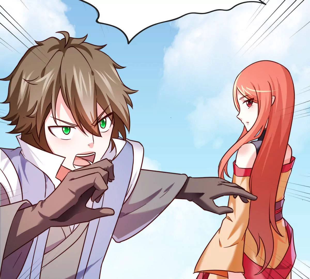 第035话 一只大王八(1/2)-第36话