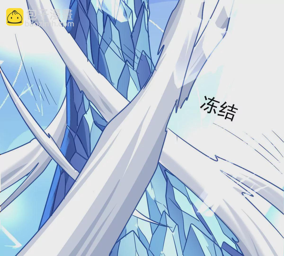 第035话 一只大王八(1/2)-第36话