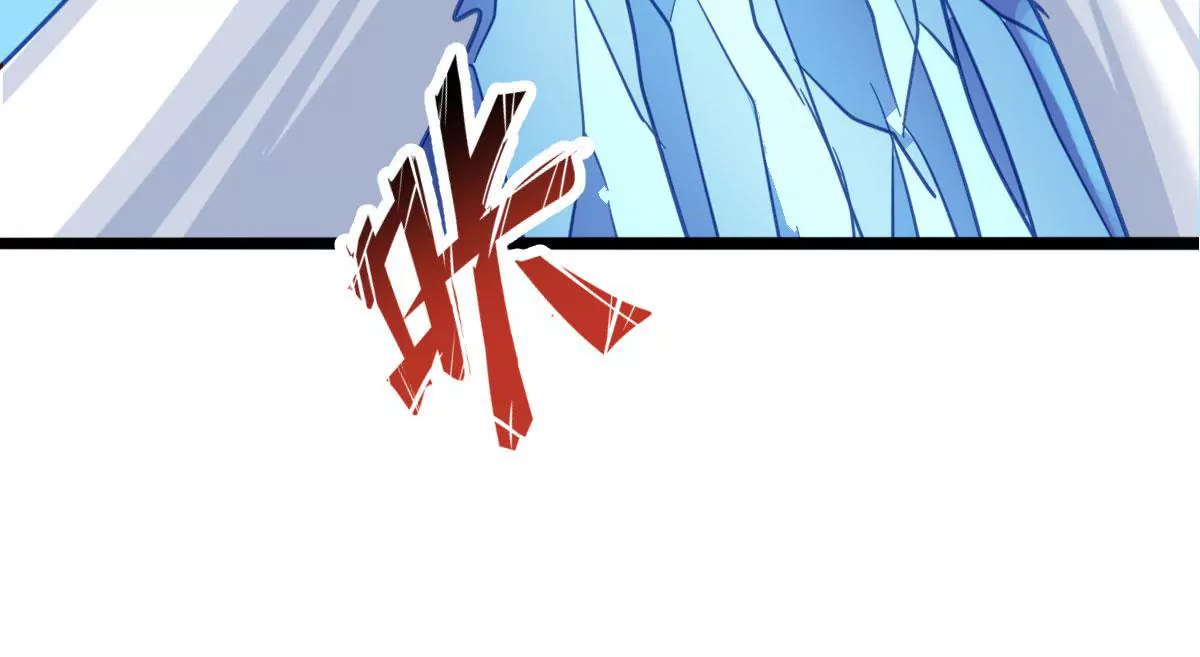 第035话 一只大王八(1/2)-第36话