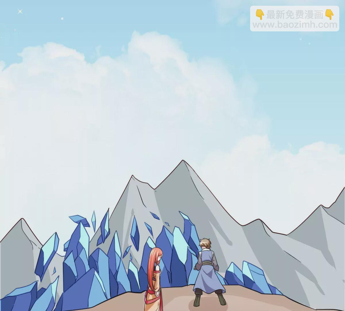 第035话 一只大王八(1/2)-第36话