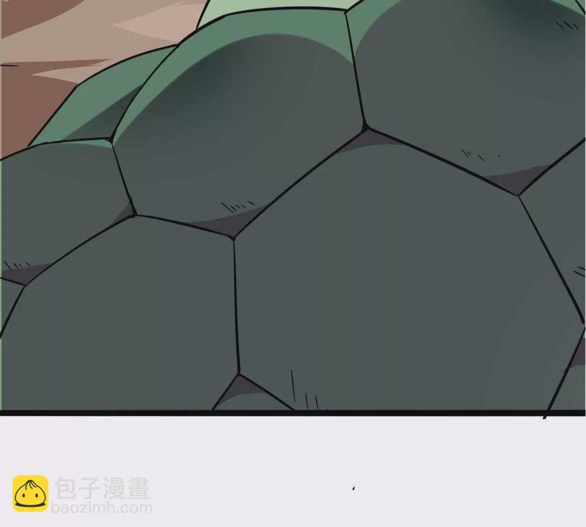 第035话 一只大王八(1/2)-第36话