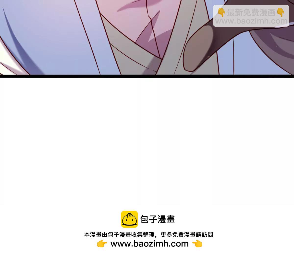 第035话 一只大王八(1/2)-第36话