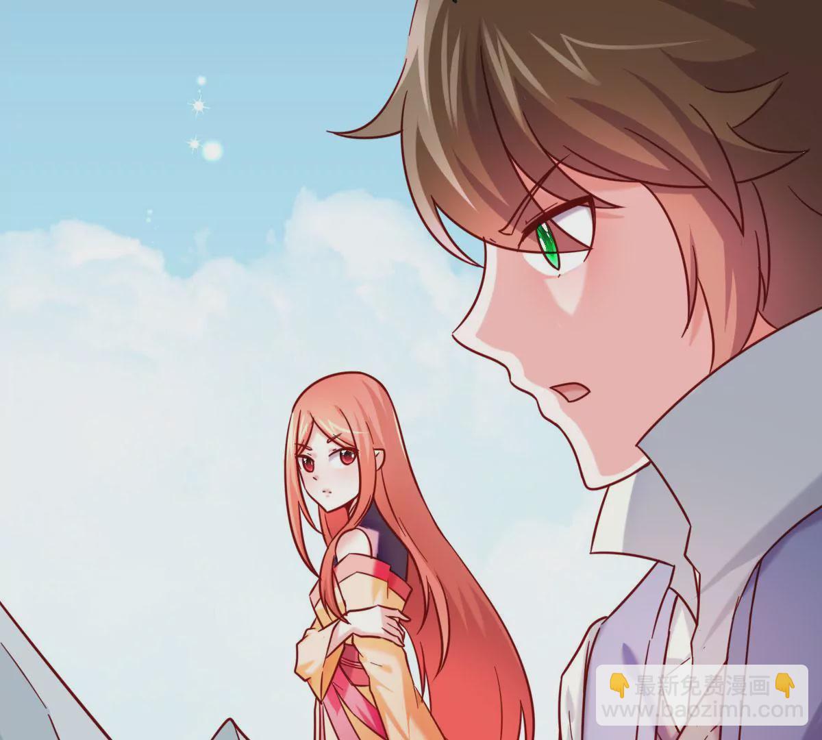 第035话 一只大王八(1/2)-第36话