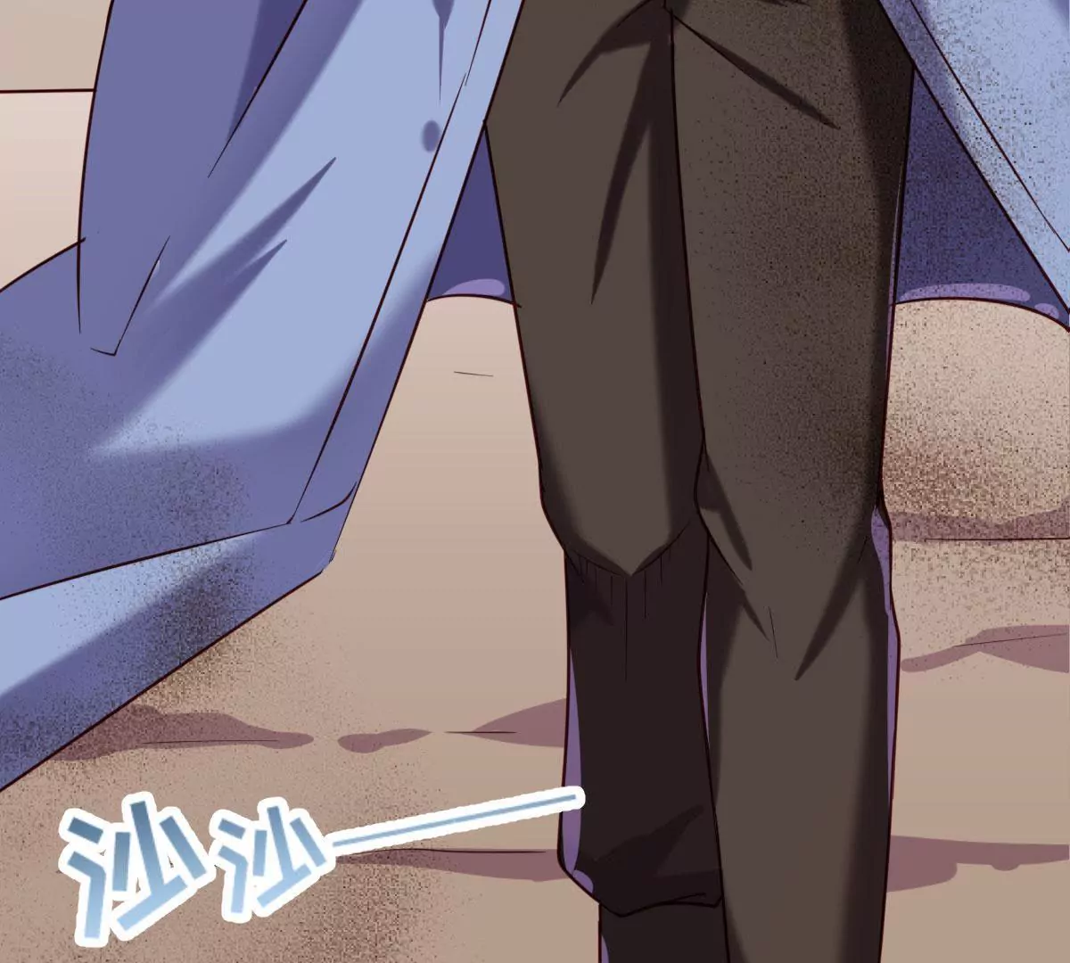 第037话 江贤(1/2)-第38话