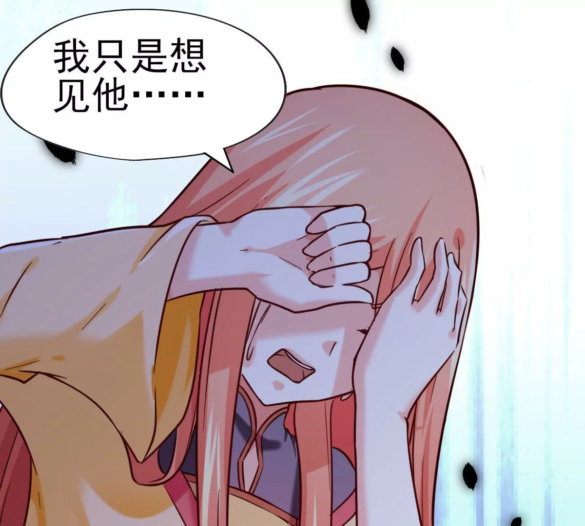 第037话 江贤(1/2)-第38话