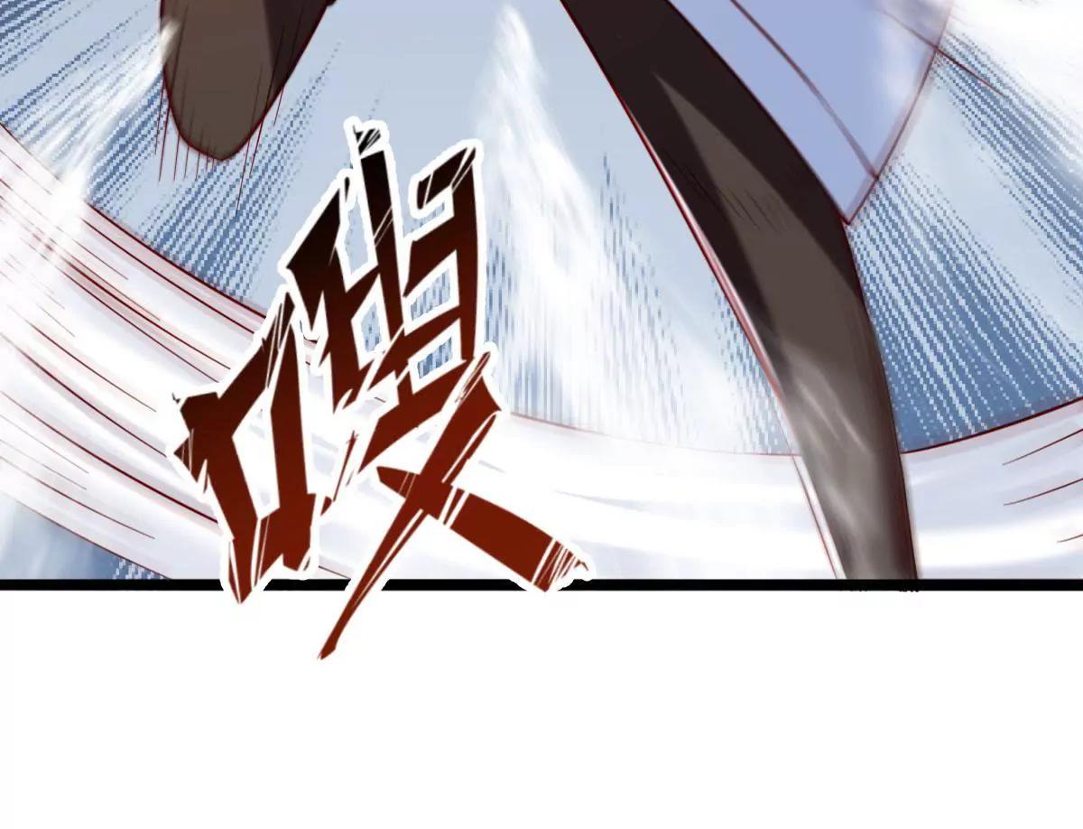 第037话 江贤(1/2)-第38话