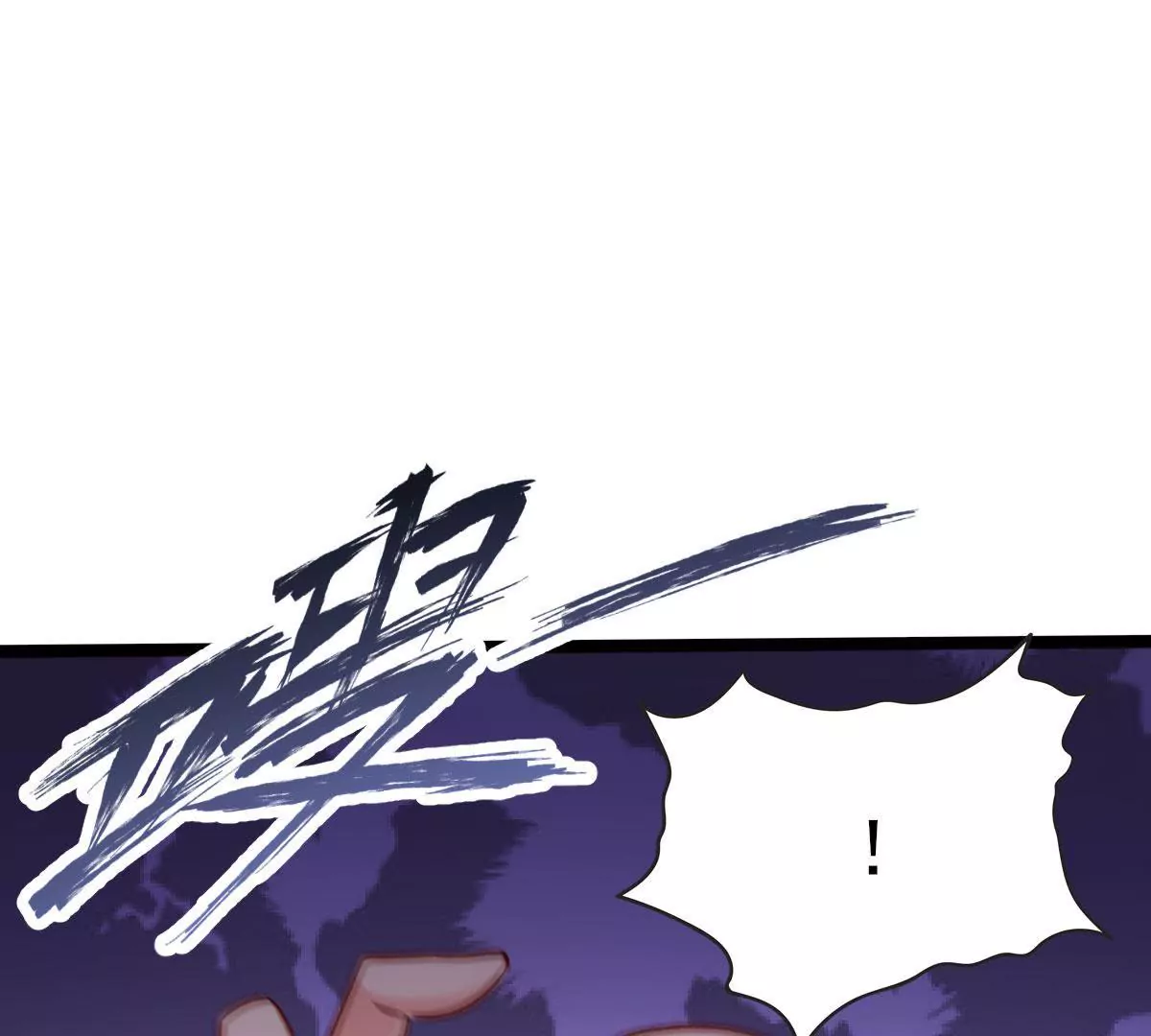 第037话 江贤(1/2)-第38话