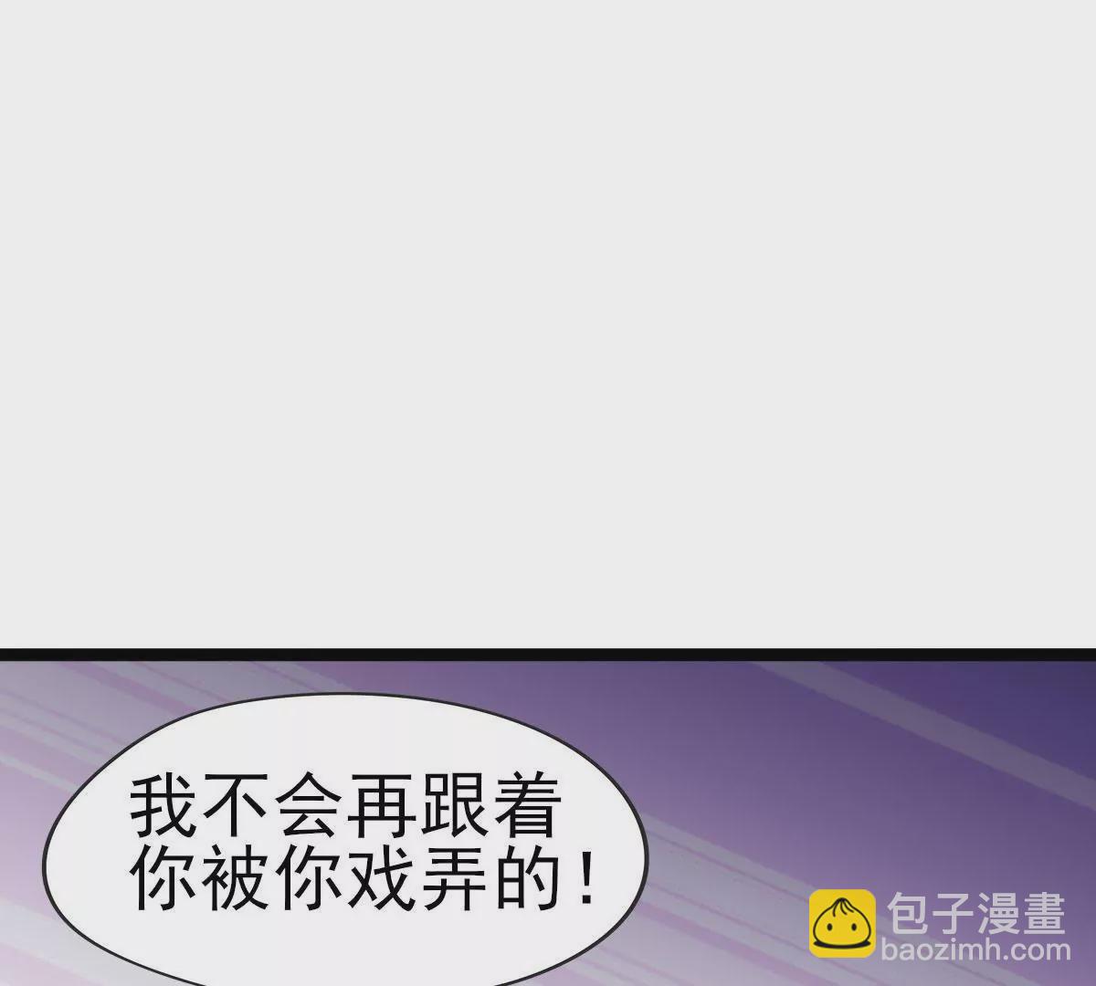 第039话 一个能打的都没有(1/3)-第40话