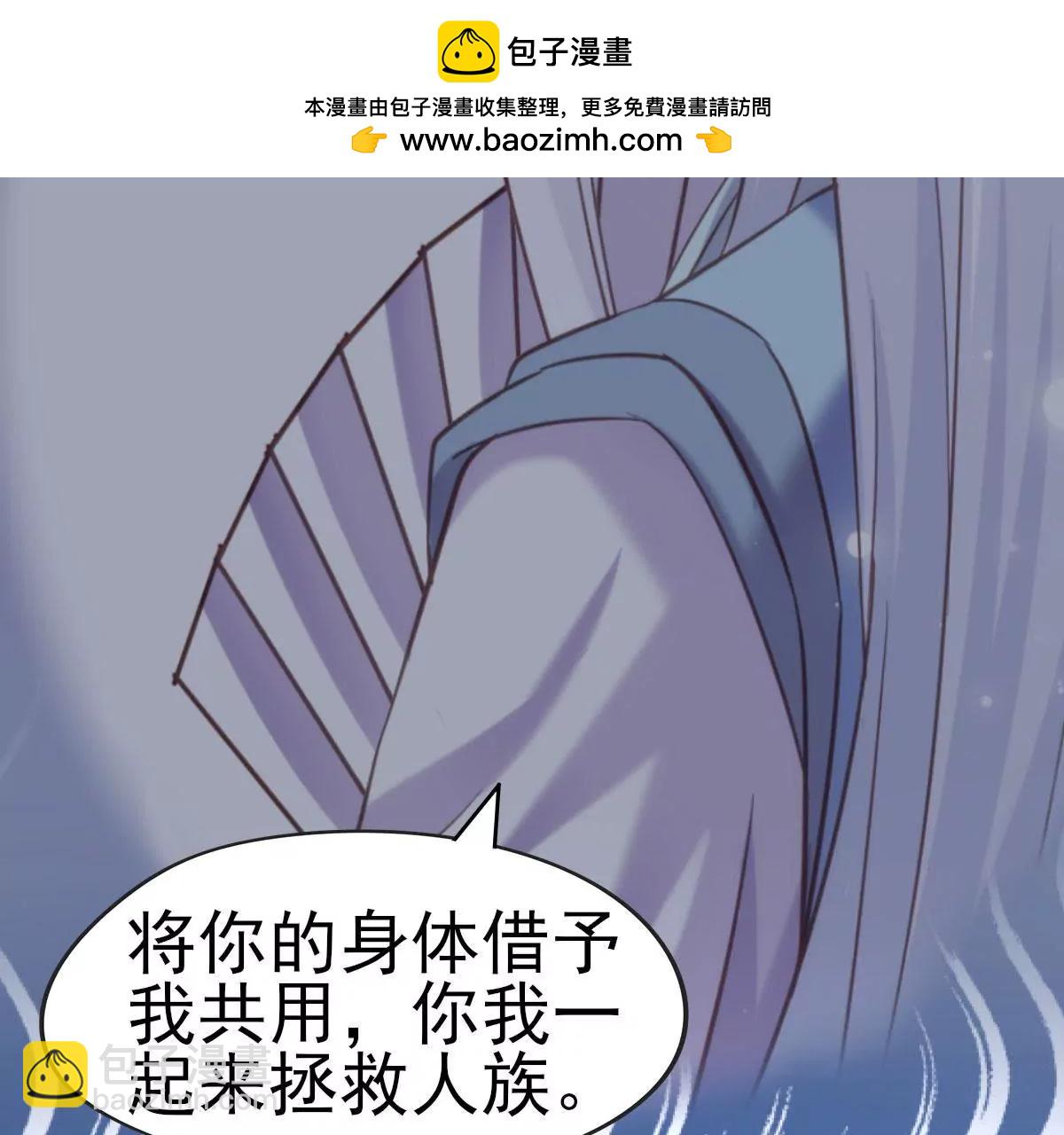 第039话 一个能打的都没有(1/3)-第40话