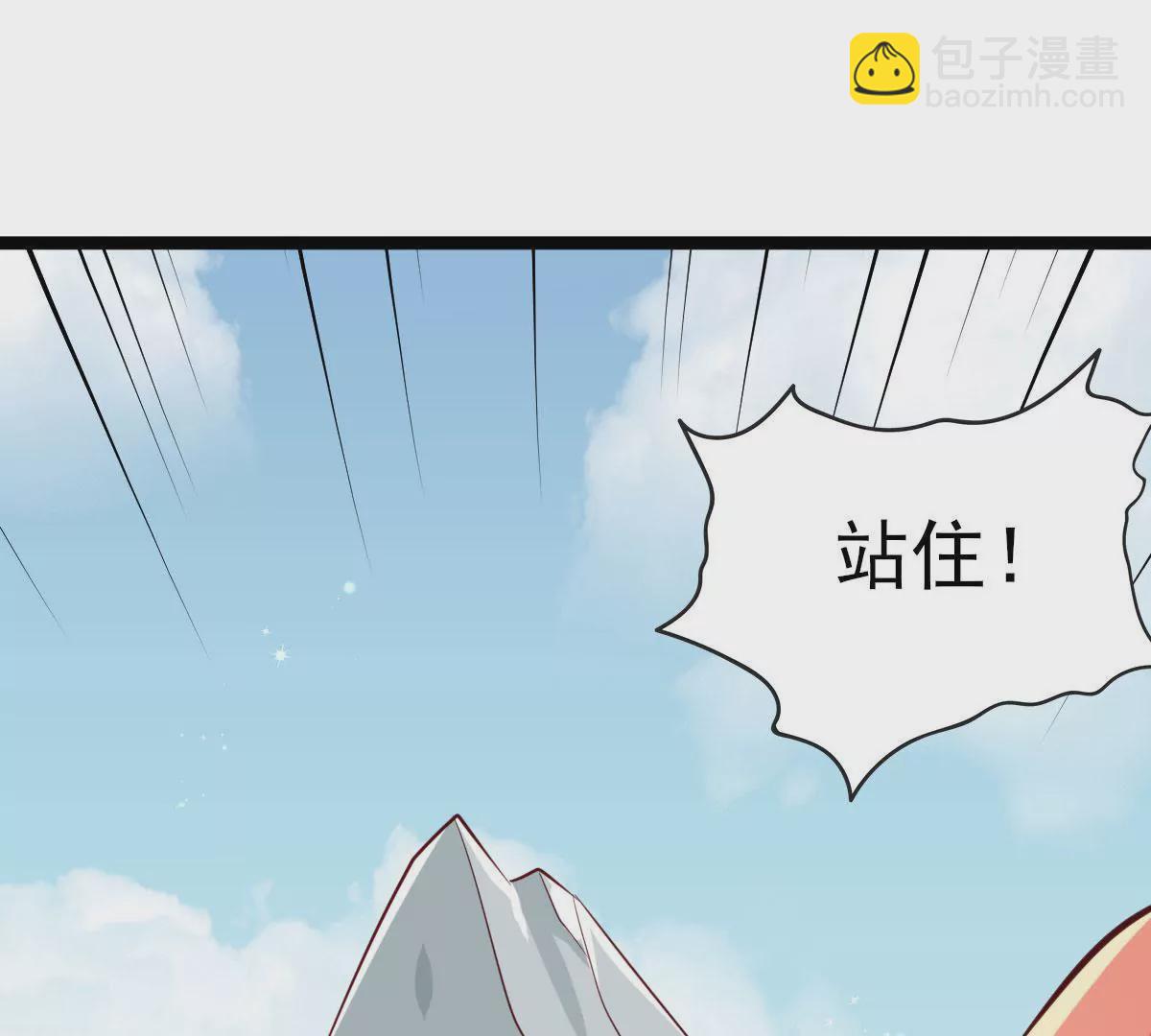 第039话 一个能打的都没有(1/3)-第40话