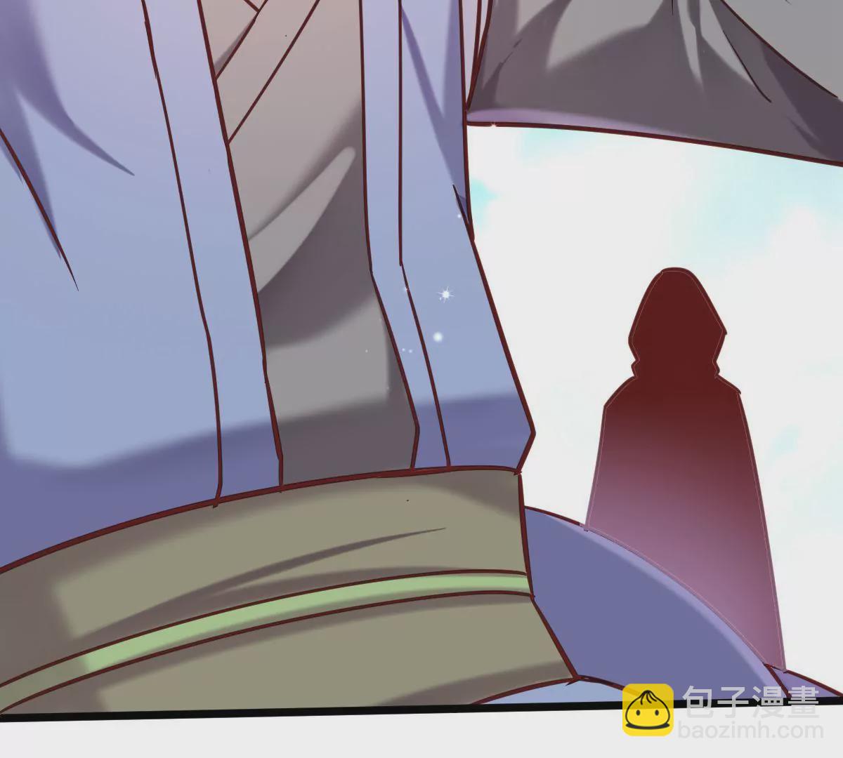 第041话 一颗草精(1/2)-第42话