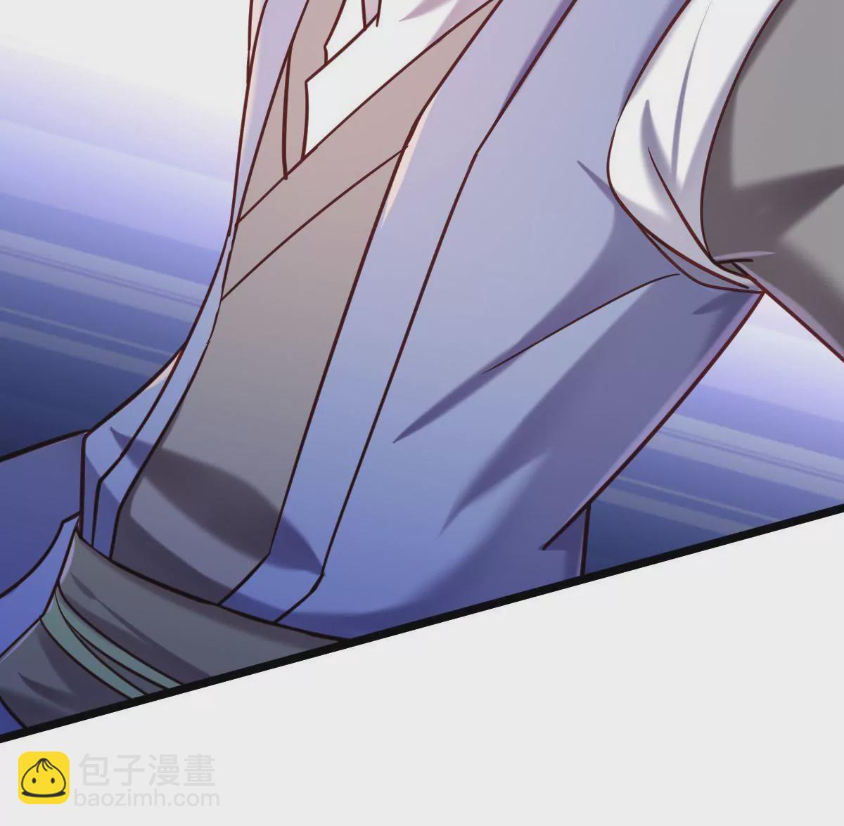 第041话 一颗草精(1/2)-第42话