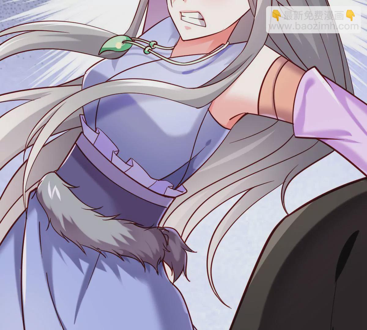 第041话 一颗草精(1/2)-第42话