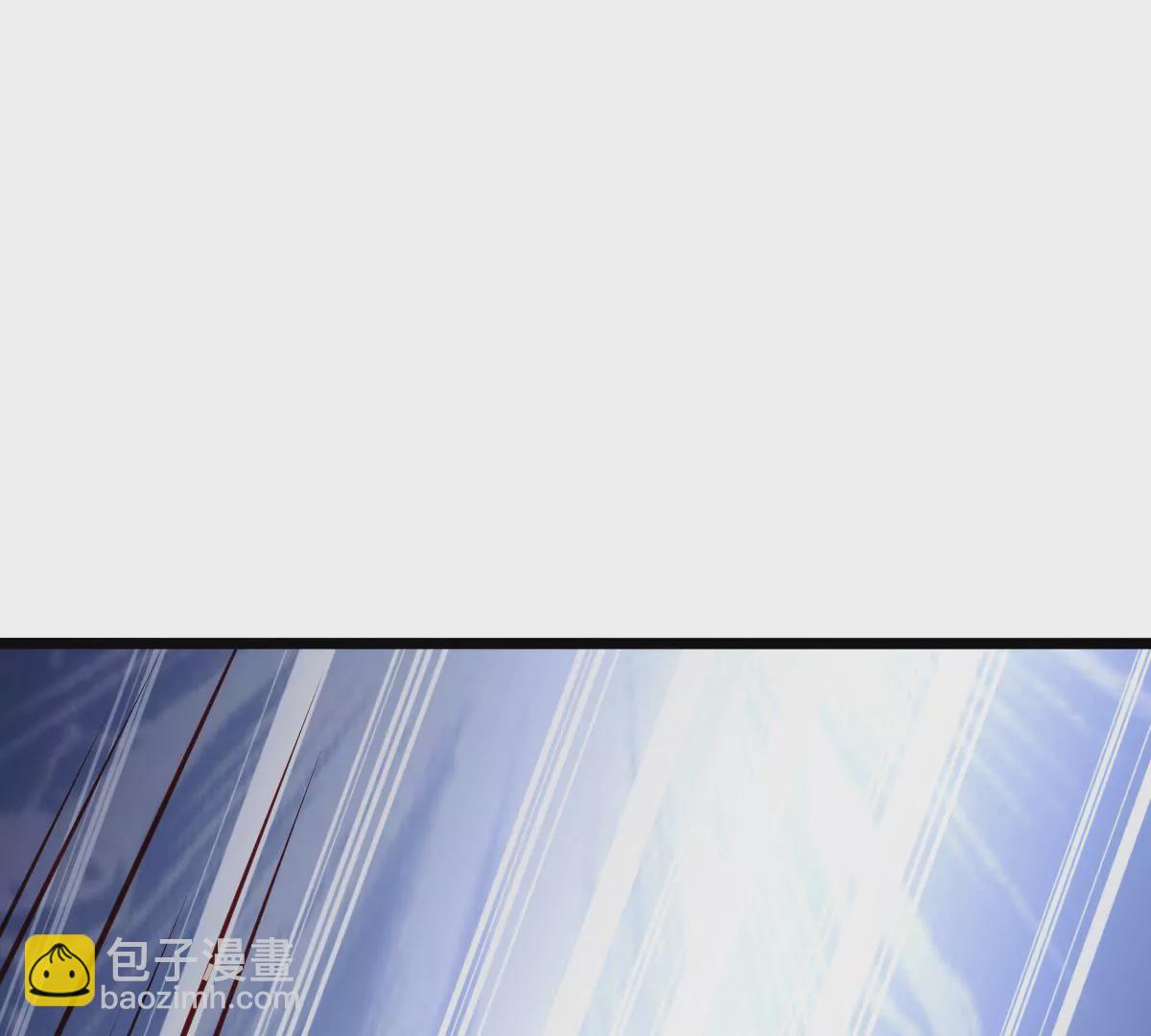 第041话 一颗草精(1/2)-第42话