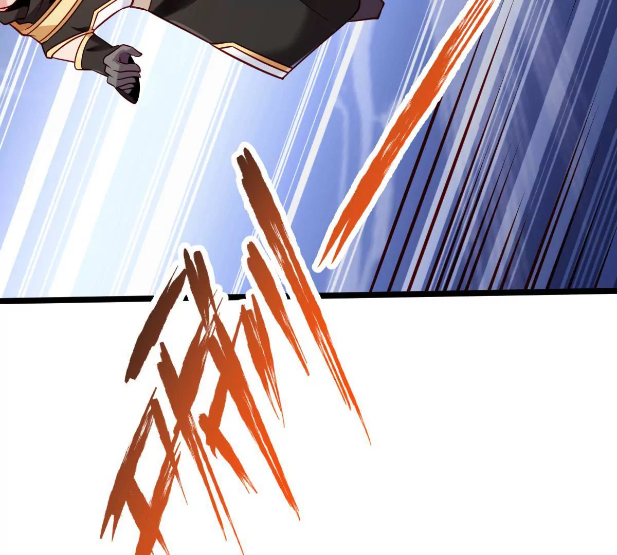 第041话 一颗草精(1/2)-第42话