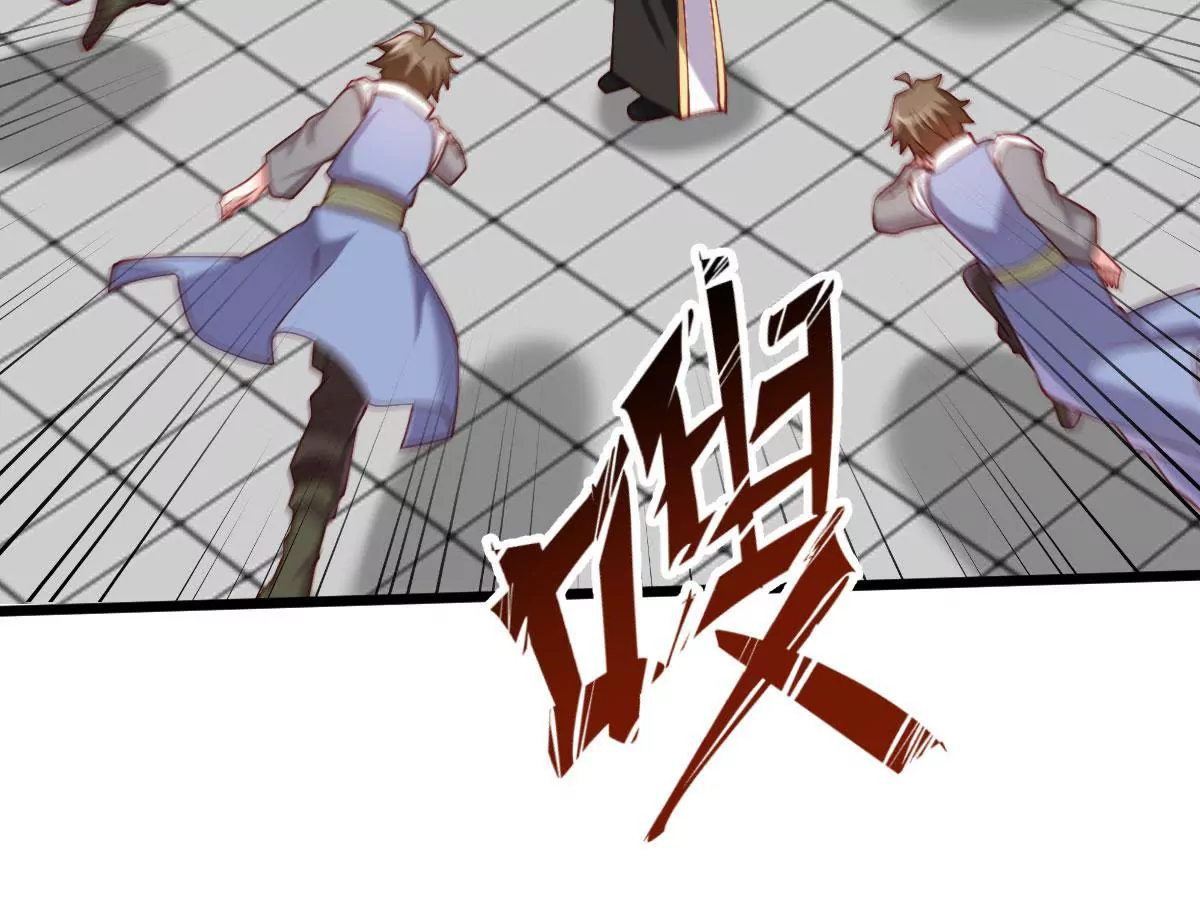 第043话 沧海桑田(1/2)-第44话