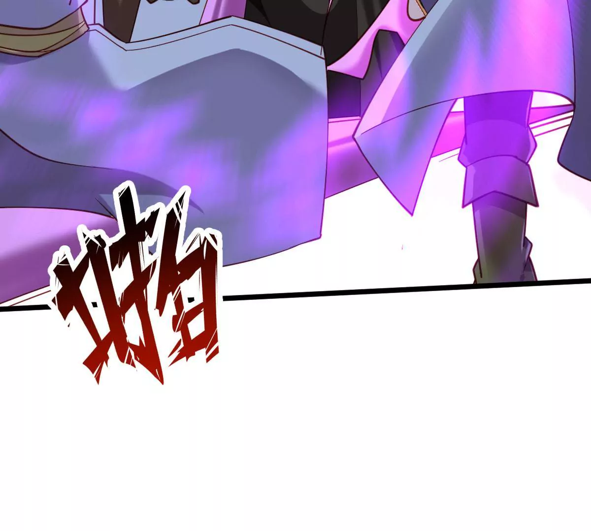 第043话 沧海桑田(1/2)-第44话