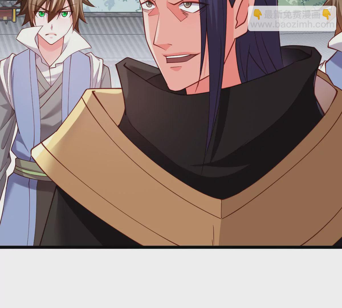 第043话 沧海桑田(1/2)-第44话