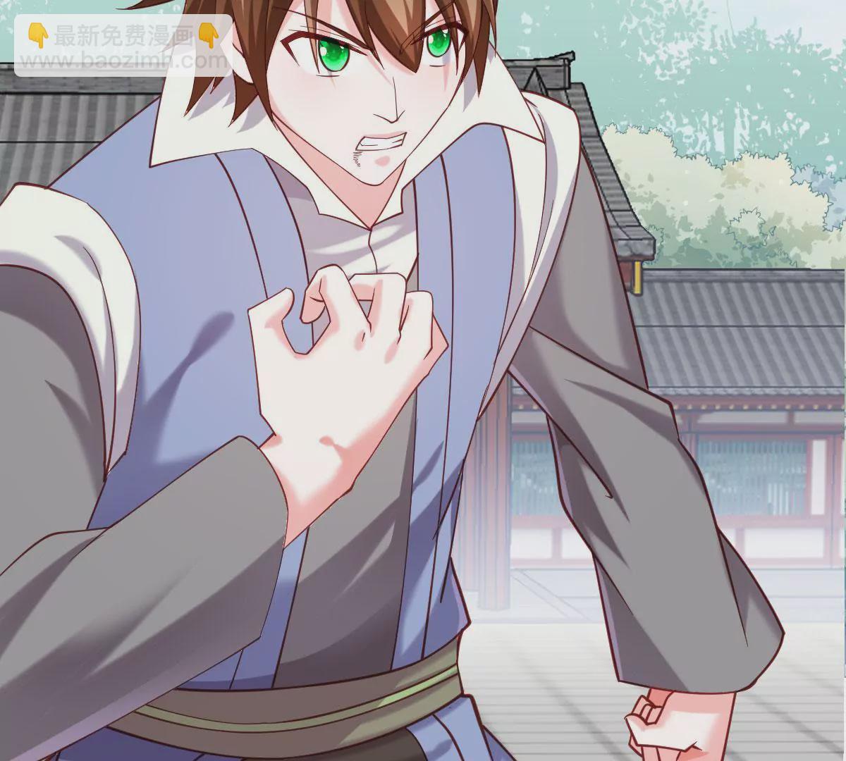 第043话 沧海桑田(1/2)-第44话