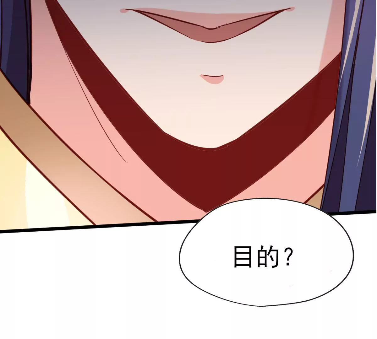 第043话 沧海桑田(1/2)-第44话