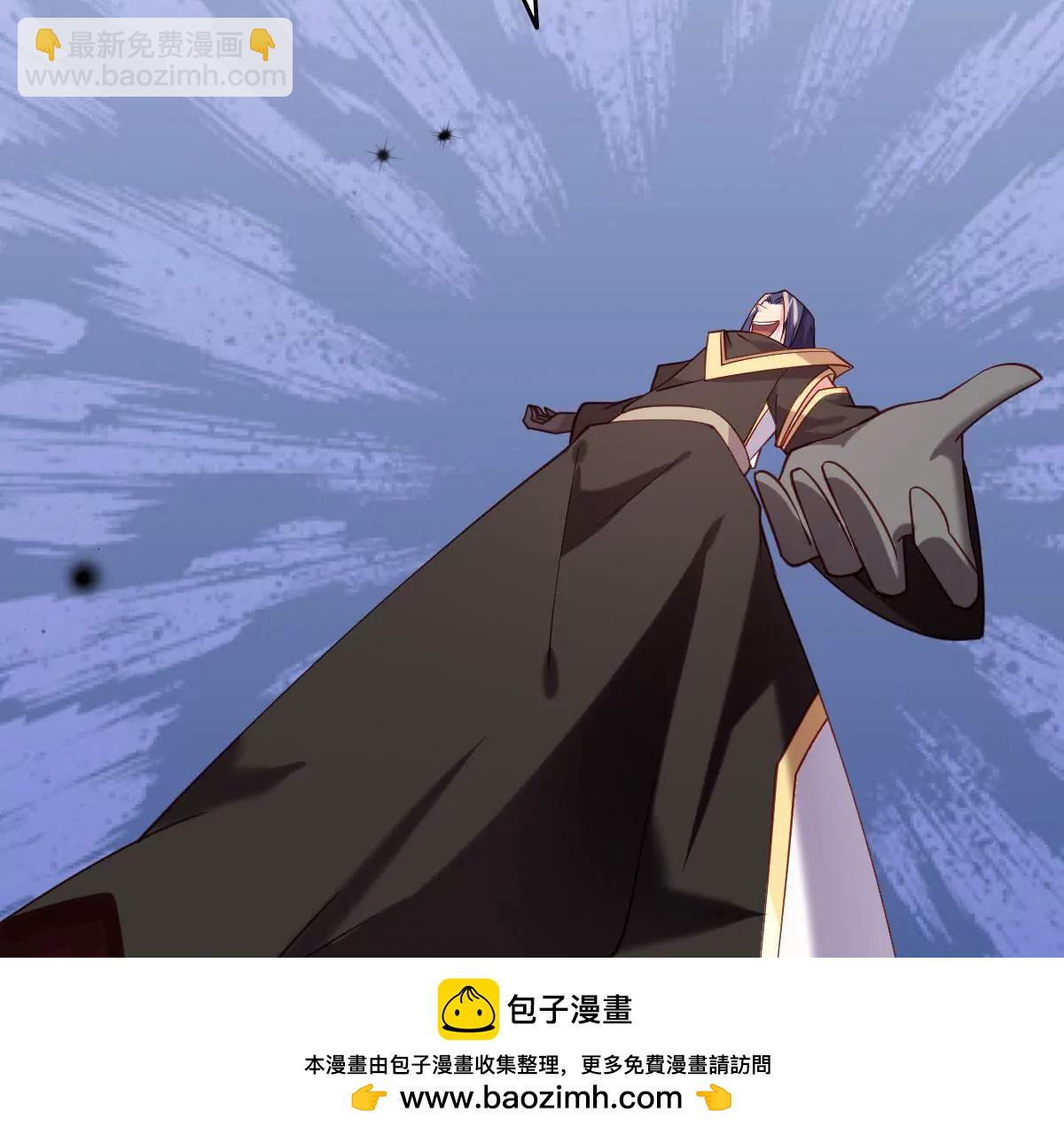 第043话 沧海桑田(1/2)-第44话