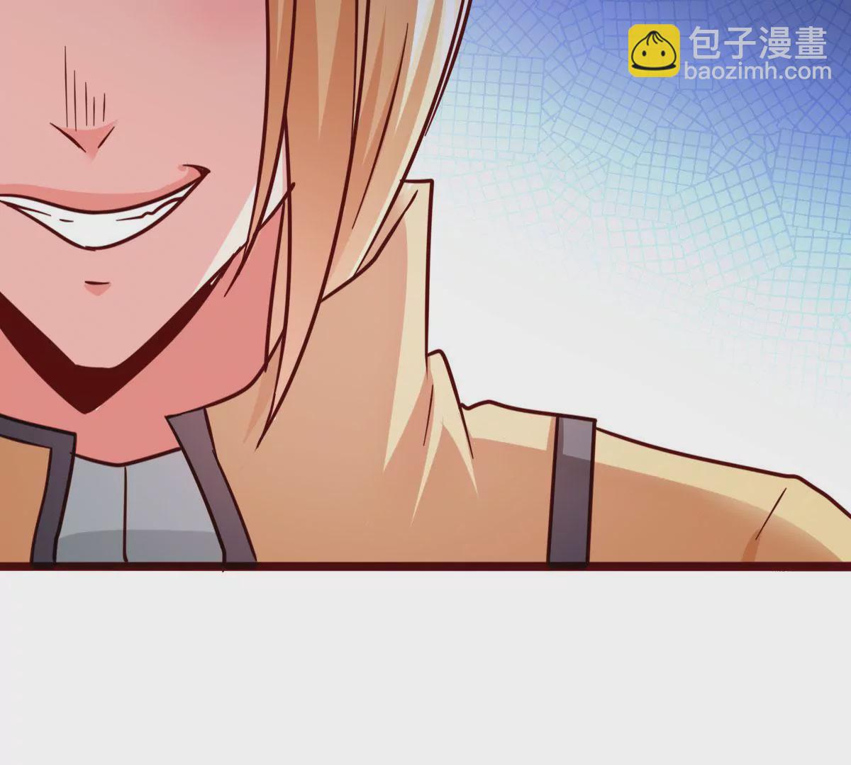 第045话 千木叠城(1/2)-第46话