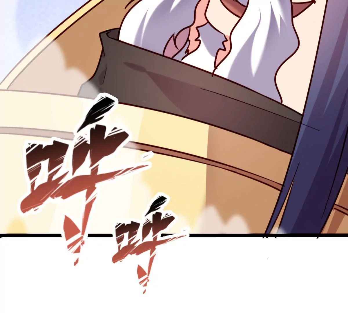 第045话 千木叠城(1/2)-第46话