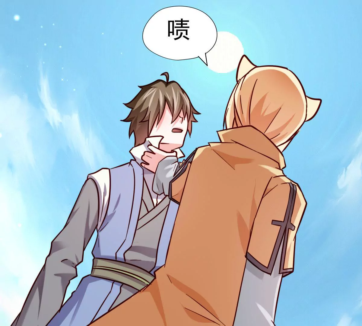 第045话 千木叠城(1/2)-第46话