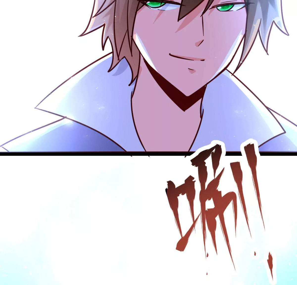 第045话 千木叠城(1/2)-第46话