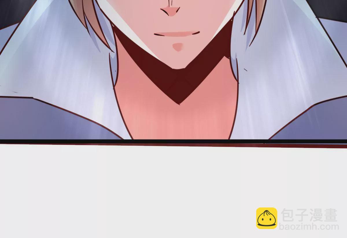 第045话 千木叠城(1/2)-第46话