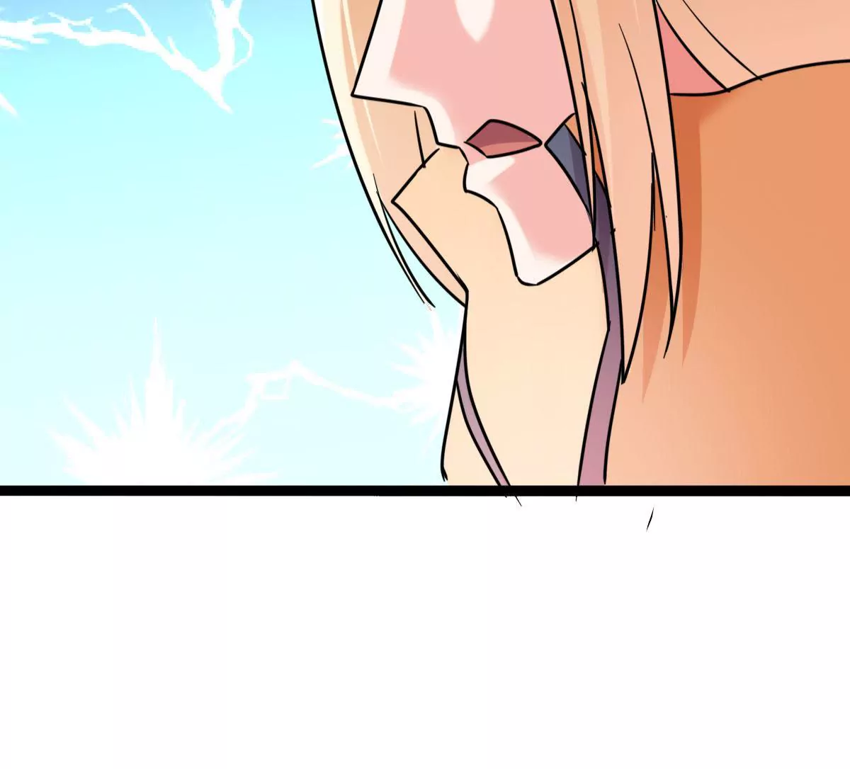 第045话 千木叠城(1/2)-第46话